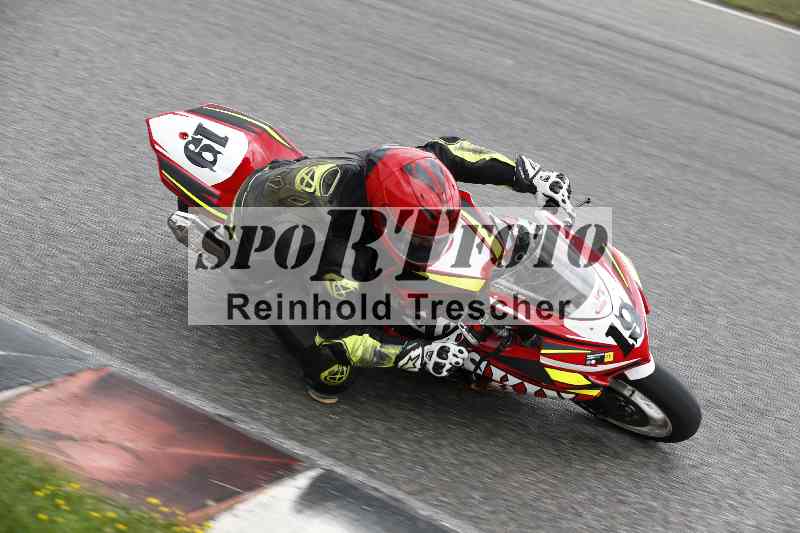 /35 26.07.2025 Speer Racing ADR/Gruppe gelb/19